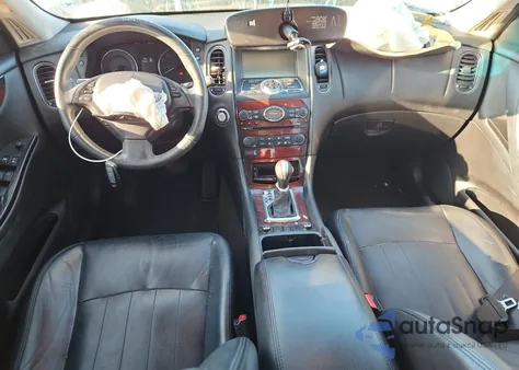 2017 Infiniti Qx50 z USA, uszkodzony, nr VIN JN1BJ0RP6HM387196